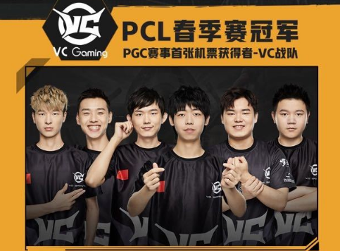 防守体系的 防守体系的