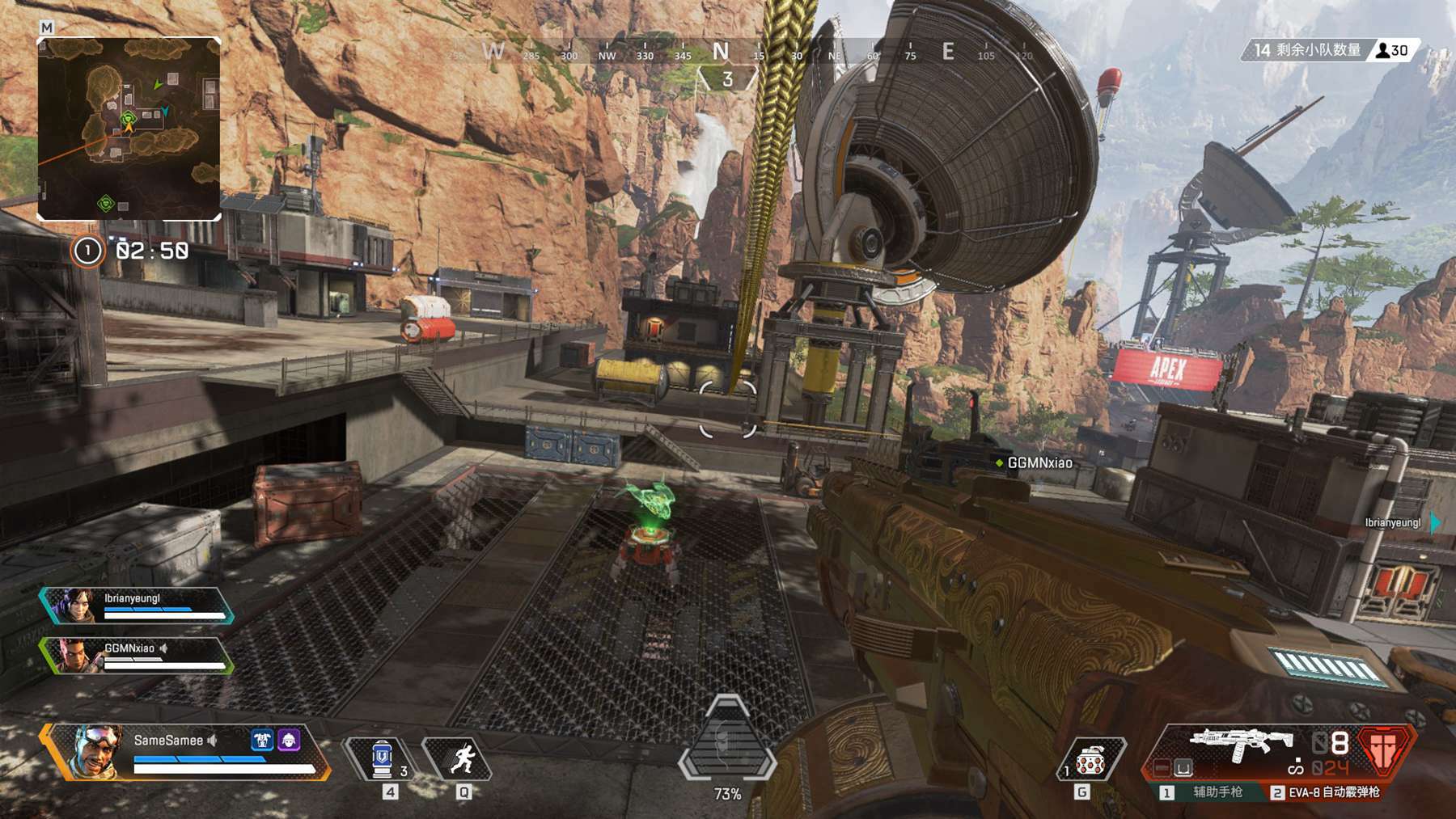 队的胜利不 队的胜利不