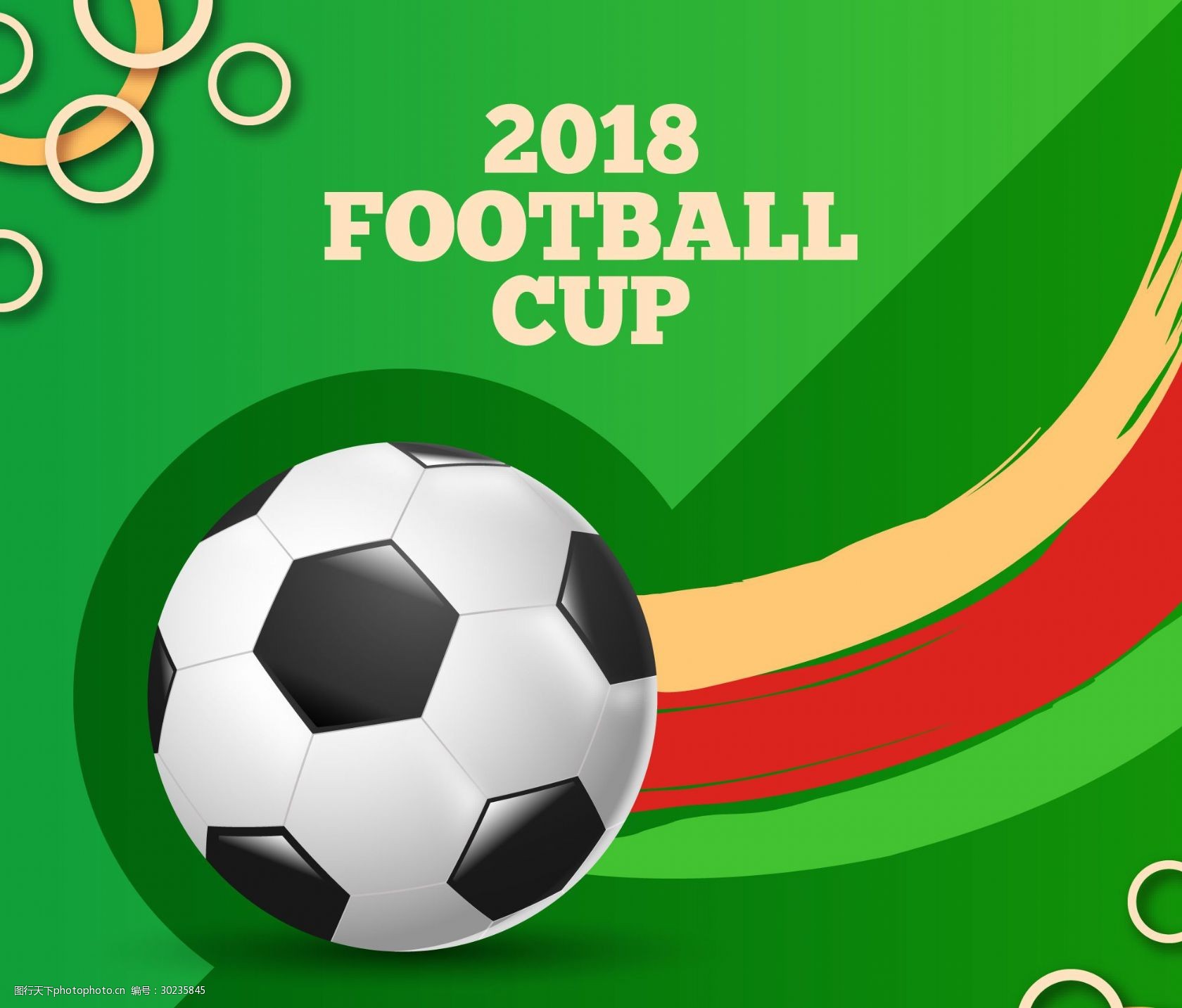 坏情况下依 坏情况下依