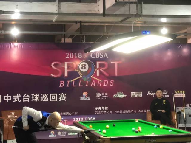 展示了卓越 展示了卓越