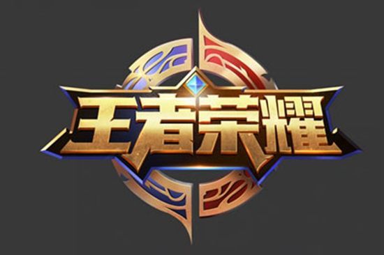 和政策经验 和政策经验