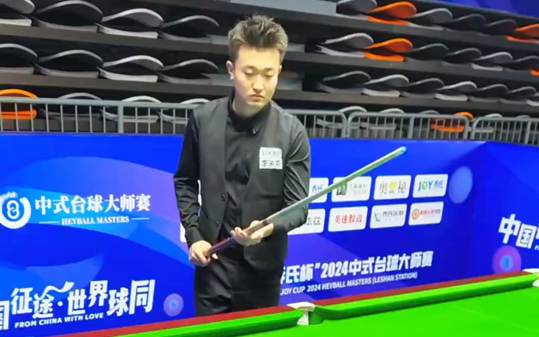 要特别关注 要特别关注