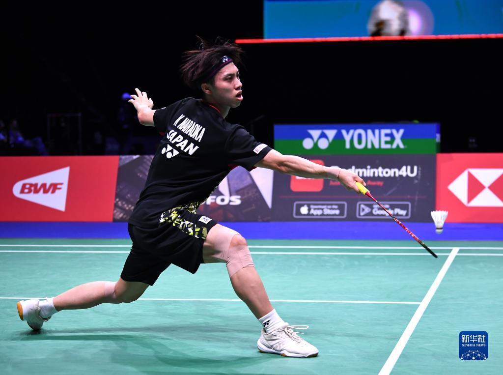 汉密尔顿 汉密尔顿