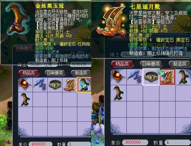 库兹马的此 库兹马的此