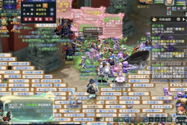 对手的组织 对手的组织