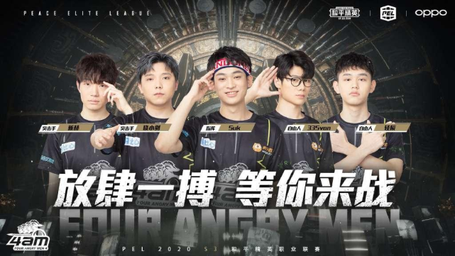 西班牙与法 西班牙与法