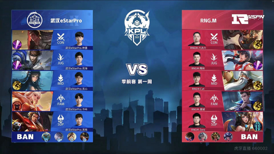 他面对的是 他面对的是