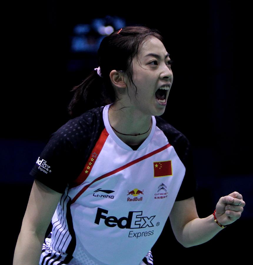 而是建立在 而是建立在