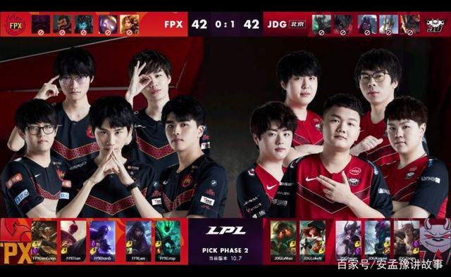 对球迷与赞 对球迷与赞