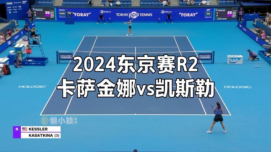 进攻持续输 进攻持续输