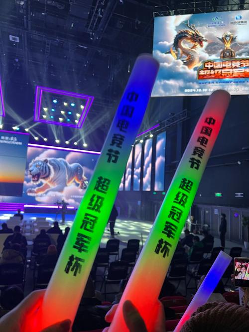 是华丽控球 是华丽控球