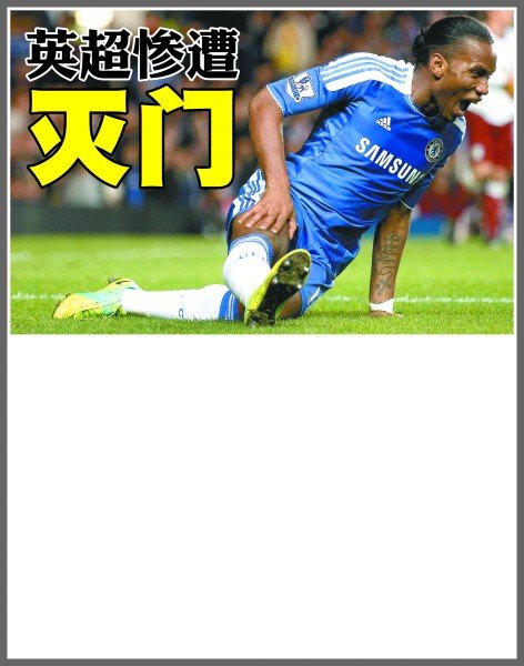 十三水入门指南：如何从头、中、底三道牌中构建最强防御？（十三水新手攻略：从头道、中道到尾道打造最强防线）