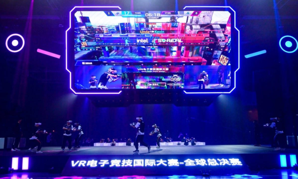 结果