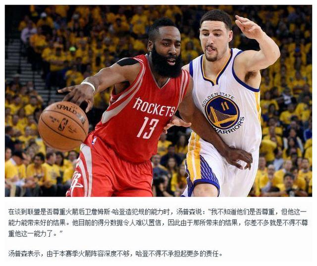 单挑的心理 单挑的心理