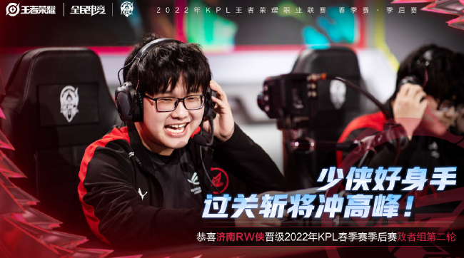 li li