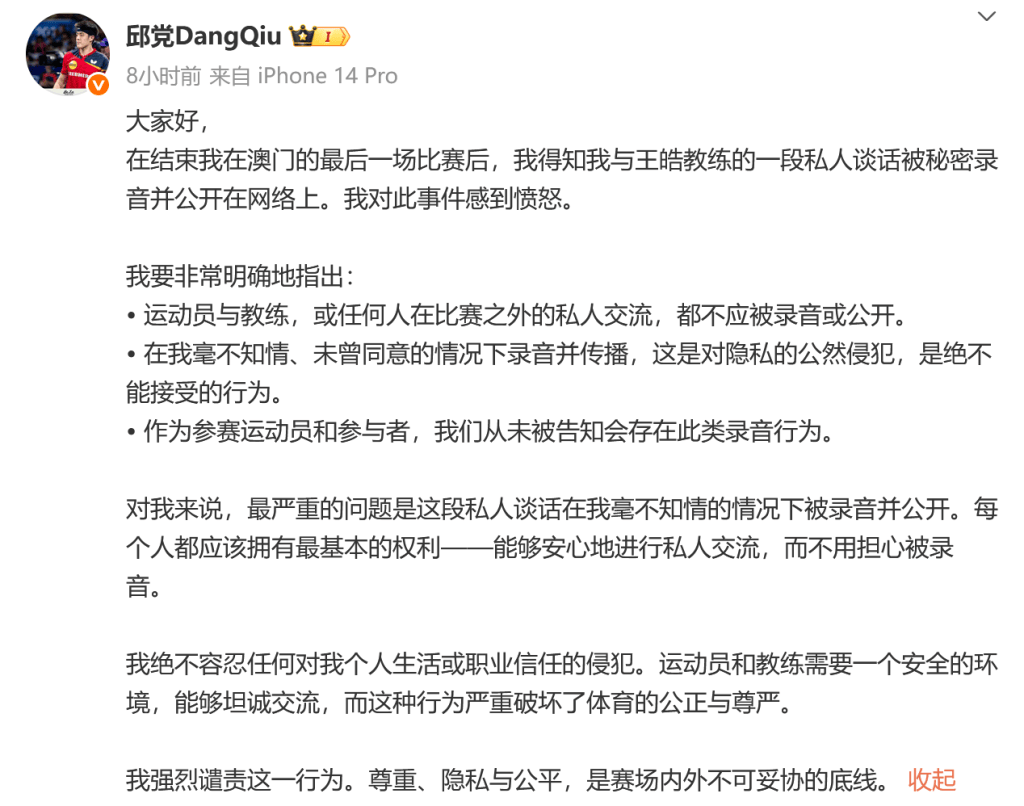 更多一脚处