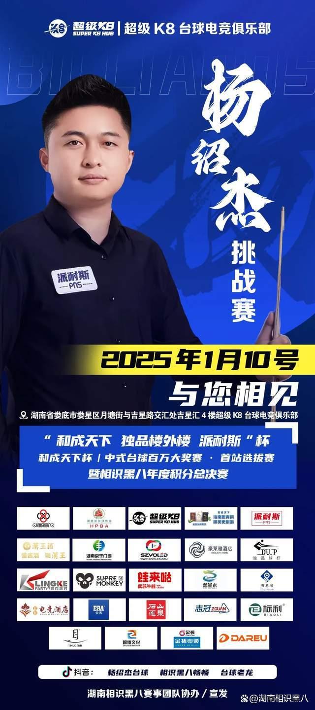 瑞典之所以