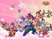利用 利用