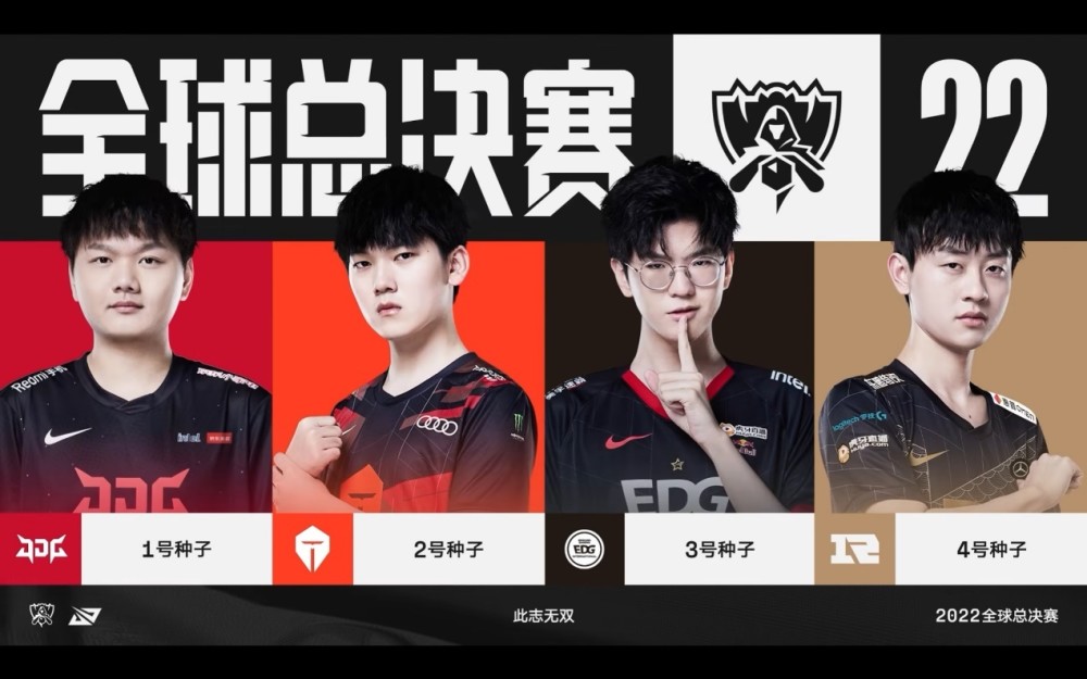 对于追求季