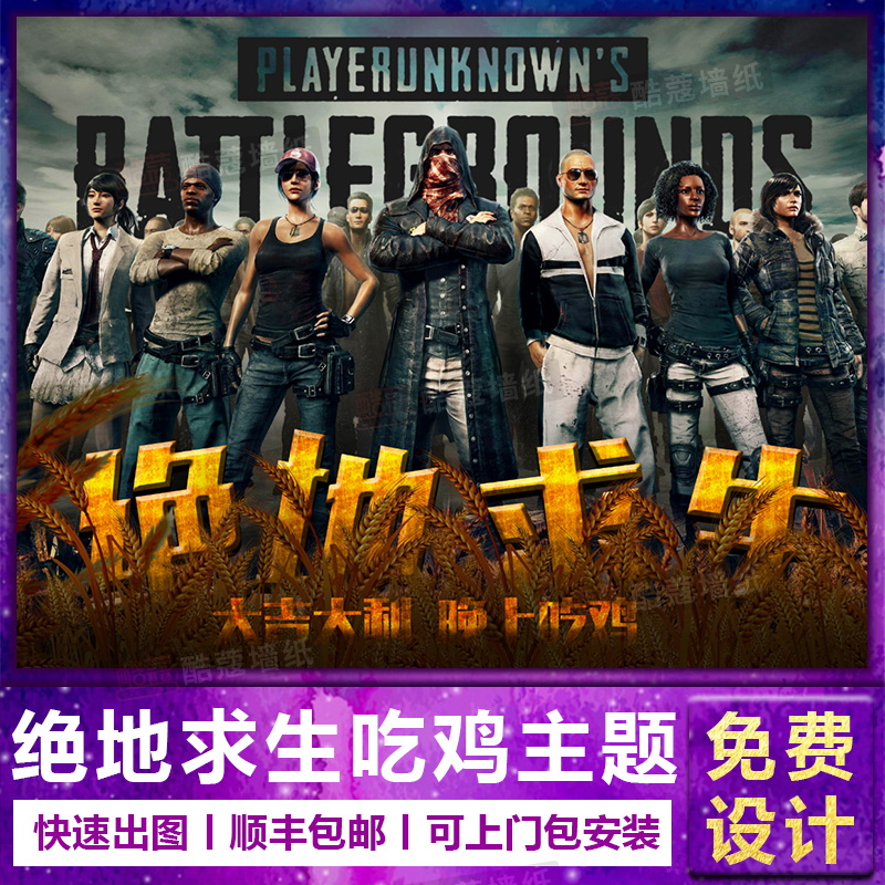 首先