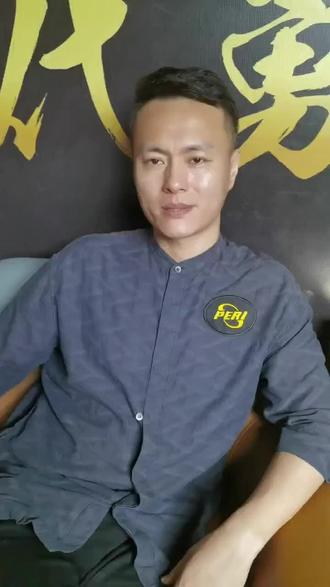 要点的粉丝