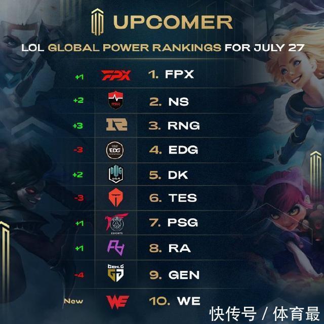 在边界内娱
